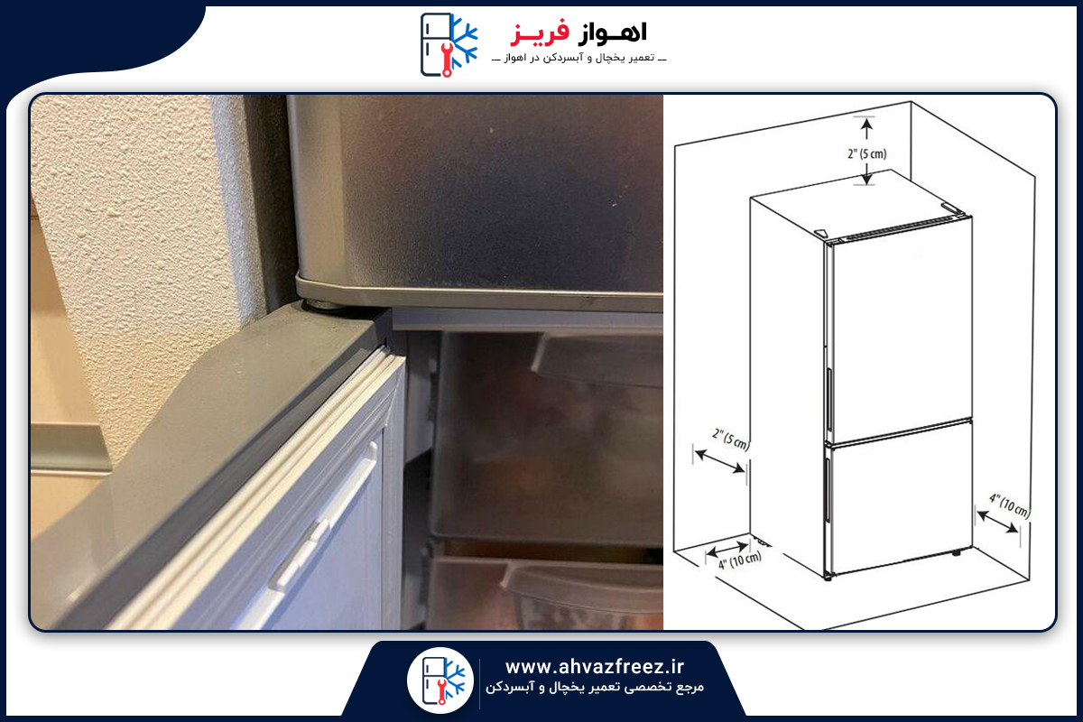افزایش عمر یخچال