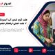 گرم شدن آب آبسردکن ۱ 80x80